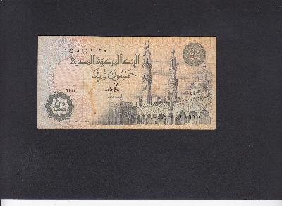 Beschrijving voorzijde: MOSQUE